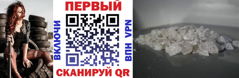 Amphetamine 97%  Сибай 