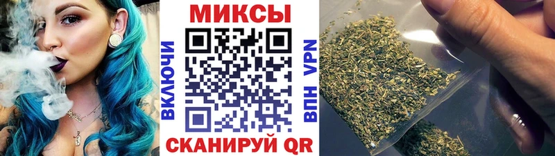 Бутират BDO 33%  Сибай 