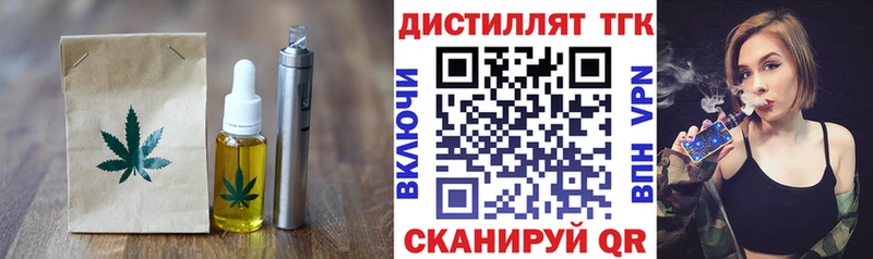 Cannafood марихуана  купить закладку  hydra сайт  нарко площадка официальный сайт  Сибай 