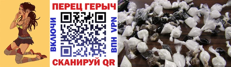 купить   Сибай  Героин белый 