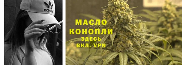 ешки Сатка