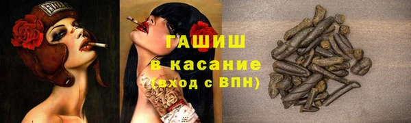 не бодяженный Аркадак