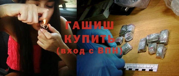 спиды Арсеньев