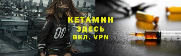 спиды Арсеньев