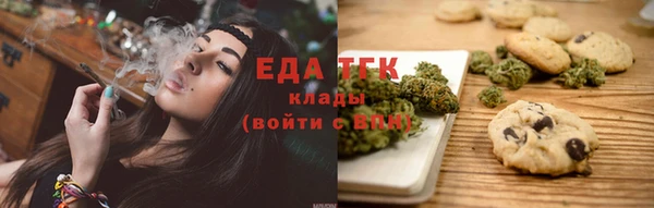 не бодяженный Аркадак