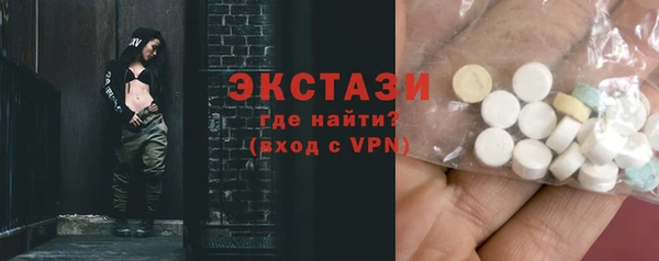 не бодяженный Аркадак