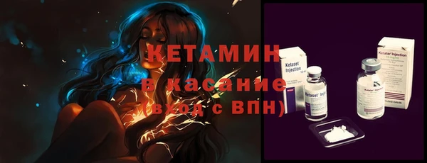СК Армянск