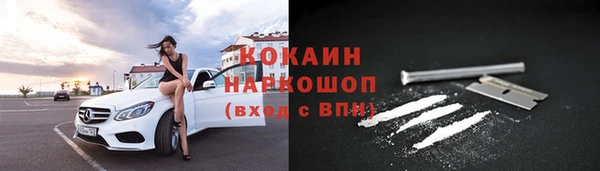 не бодяженный Аркадак