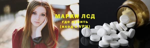 не бодяженный Аркадак
