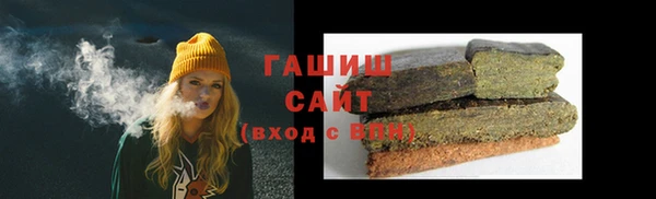 СК Армянск