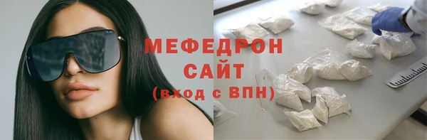 не бодяженный Аркадак