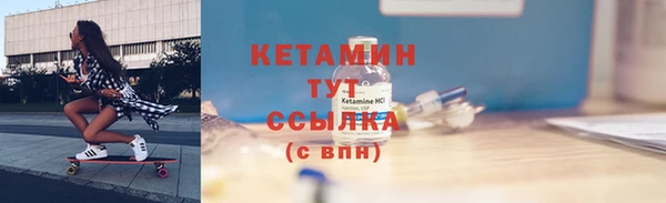 спиды Арсеньев
