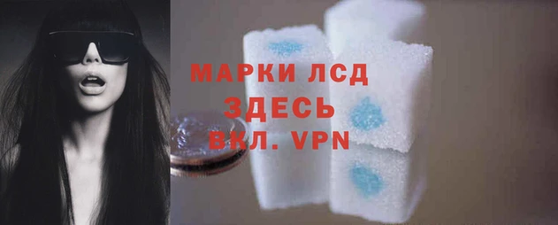 круглые Саяногорск