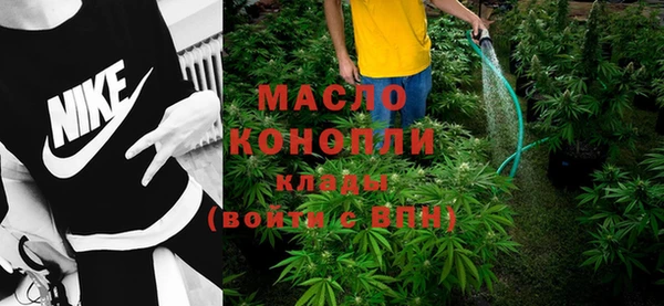 спиды Арсеньев