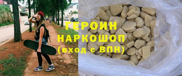 спиды Арсеньев