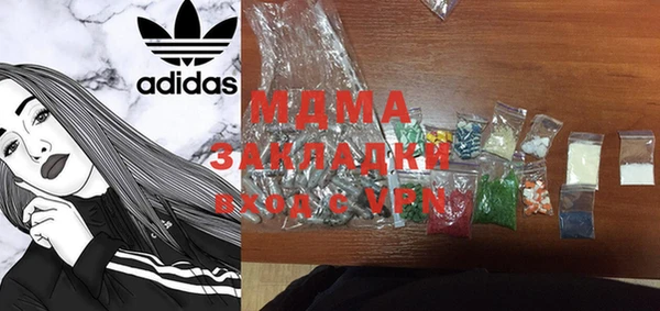 не бодяженный Аркадак