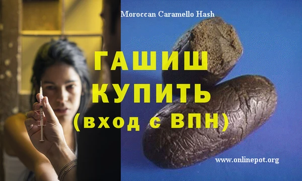 не бодяженный Аркадак