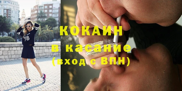 спиды Арсеньев