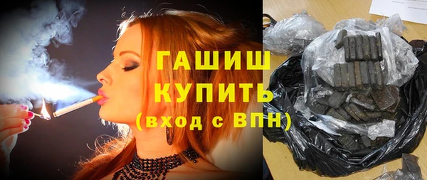 не бодяженный Аркадак