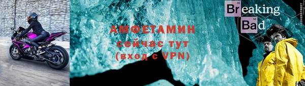 СК Армянск