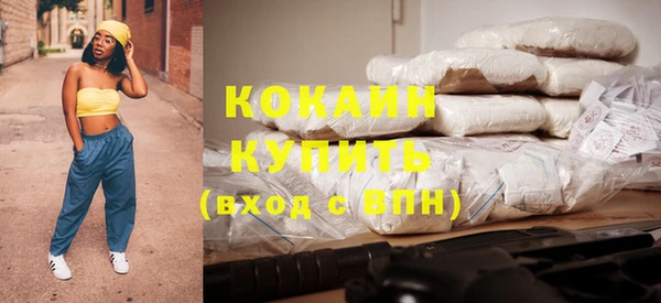не бодяженный Аркадак