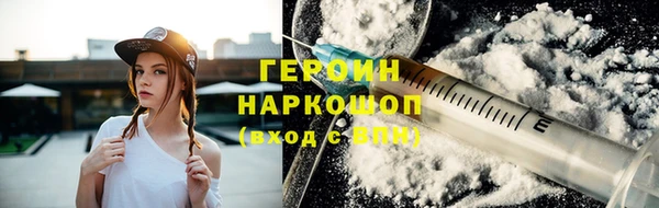 спиды Арсеньев